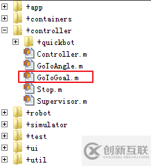 matlab如何实现PID控制小车前进到指定位置