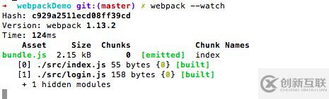 Webpack执行命令参数详解