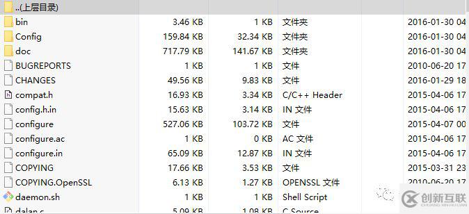 Windows中如何使用socat