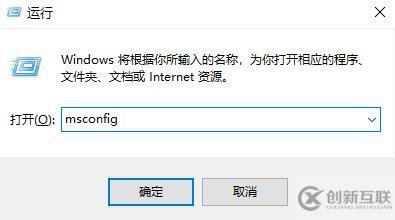 win11预览版更新失败如何解决