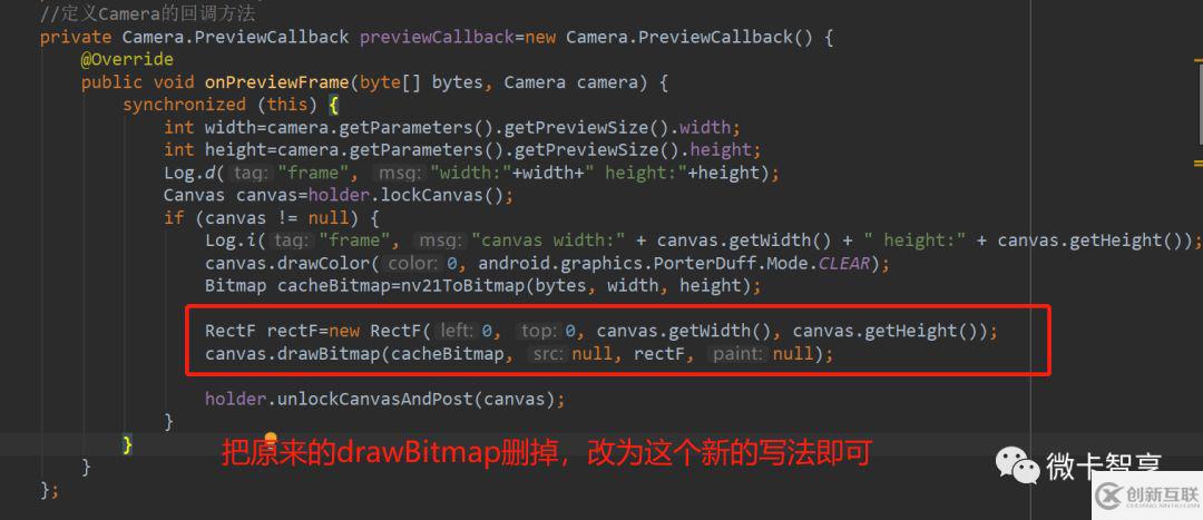 Android中怎么利用SurfaceView显示Camera图像