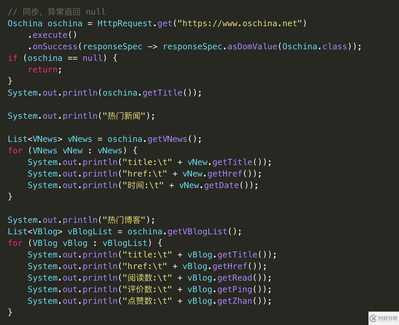 如何自定义ForkJoinPool提升并行流 ParallelStream执行速度