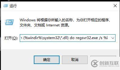 windows10找不到文件如何解决