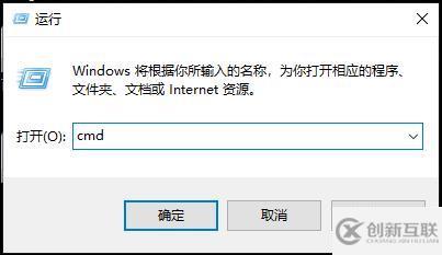 windows10找不到文件如何解决