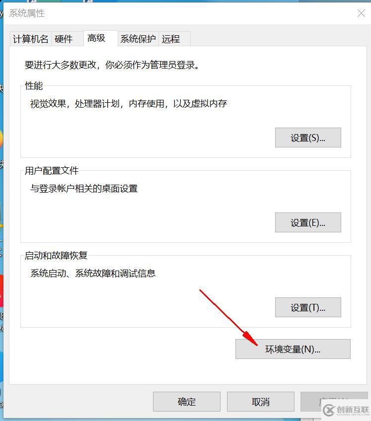 PHP面向对象的构造函数用法