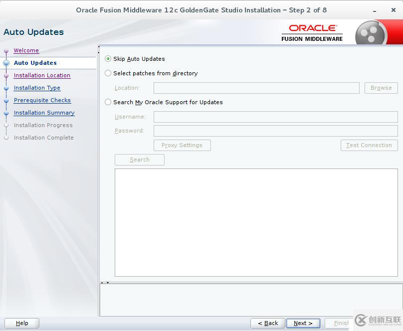 Oracle GoldenGate Studio 12.2.1.3安装