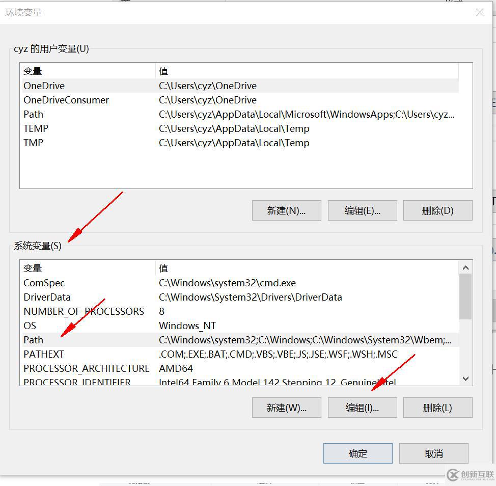 PHP面向对象的构造函数用法