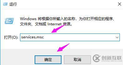 win10重置后卡死如何解决