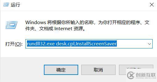 Win7系统蓝屏提示drive power state failure如何解决