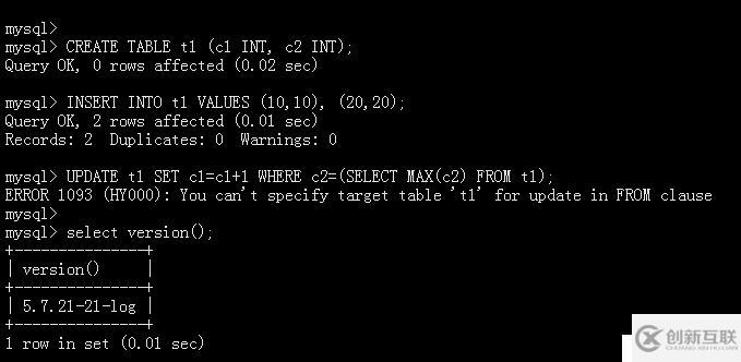 MariaDB 10.3 解决掉了UPDATE不支持同一张表的子查询更新