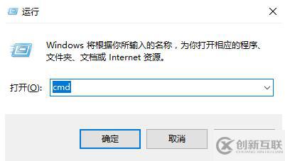 win10电脑开机黑屏如何解决