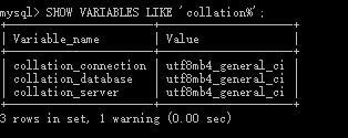 如何设置mysql5.7编码集为utf8mb4