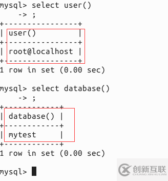 mysql数据库详解(基于ubuntu 14.0.4 LTS 64位)