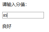 Vue中常用指令有哪些