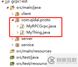 Java中Grpc实例创建负载均衡的示例分析