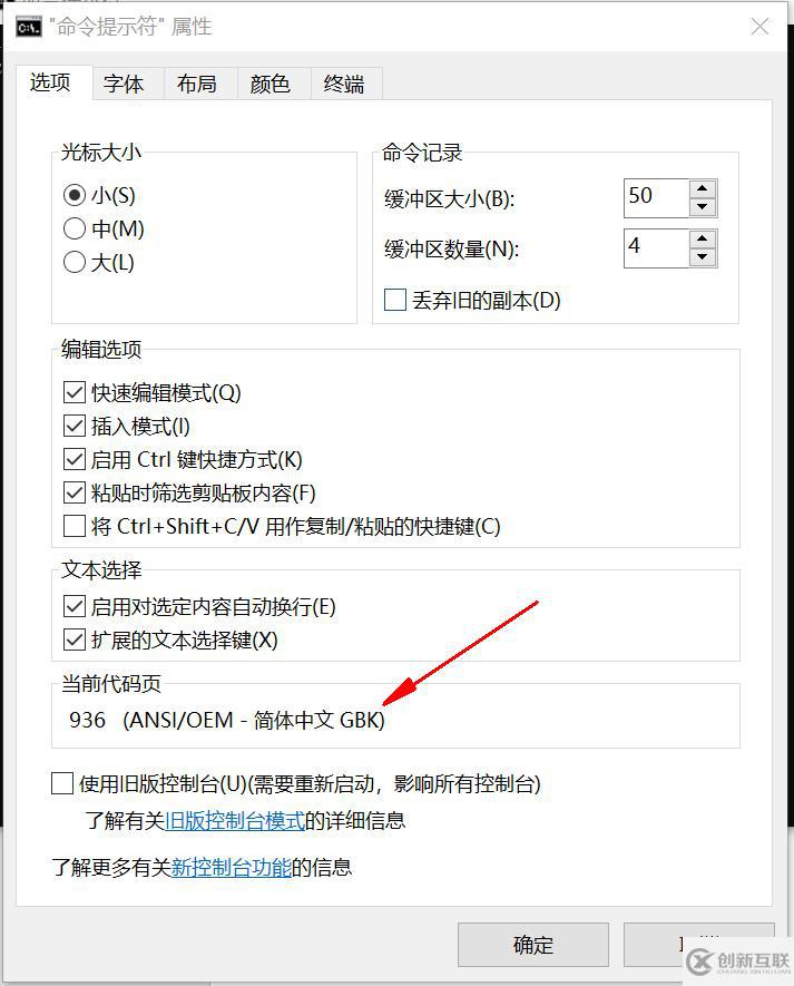 PHP面向对象的构造函数用法