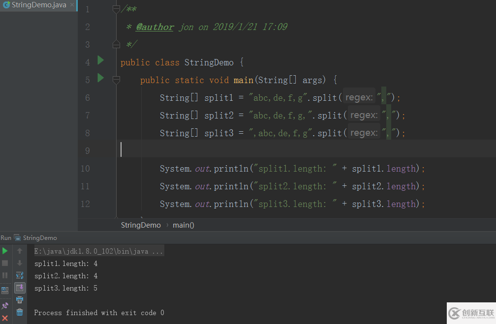 String split方法实现过程图解