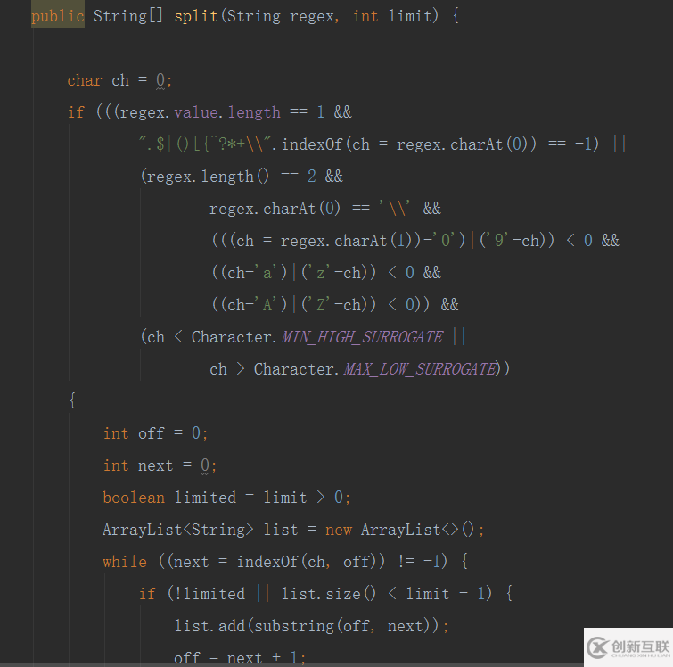 String split方法实现过程图解