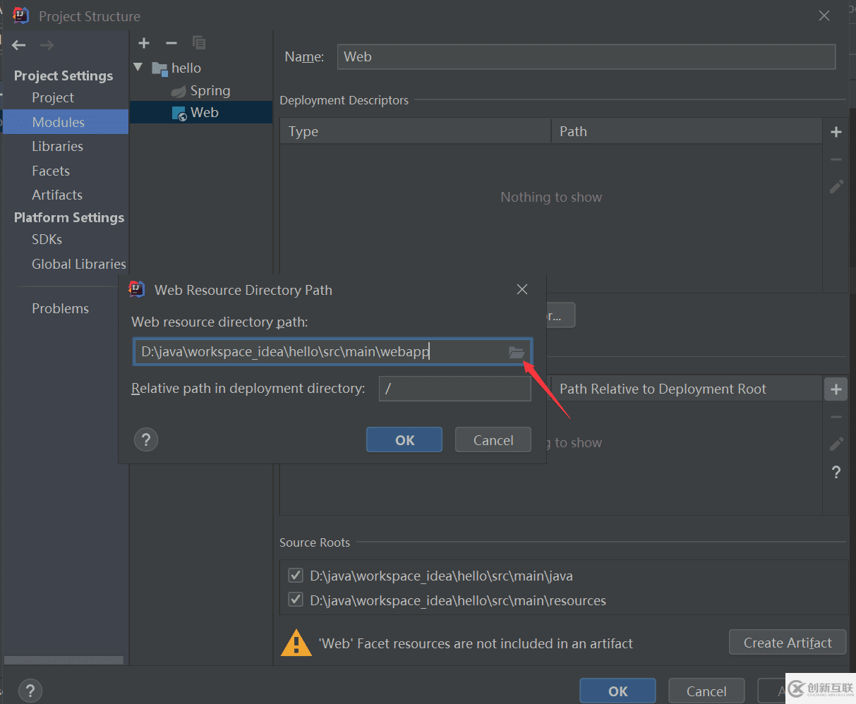 Spring Boot及idea整合jsp的示例分析