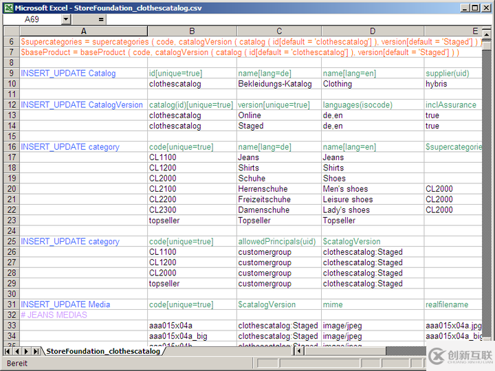 SAP Commerce Impex语法