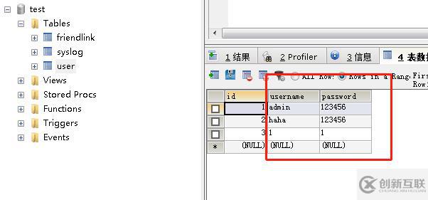 form表单mysql防#号注入