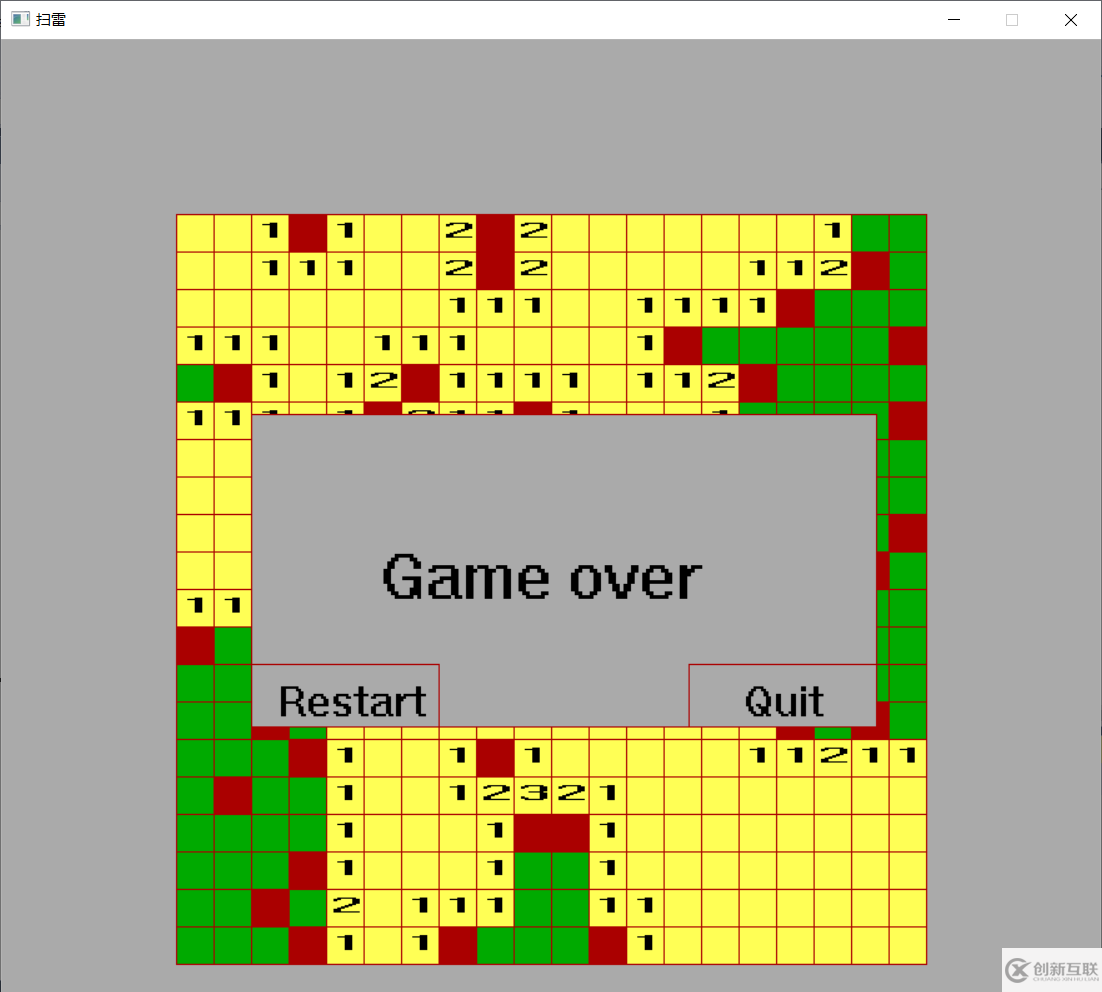 如何利用c++和easyx图形库做一个低配版扫雷游戏