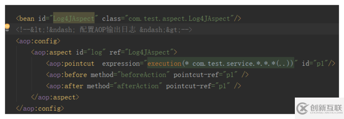 Spring MVC项目中log4J和AOP使用详解