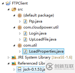 java实现sftp客户端上传文件以及文件夹的功能代码