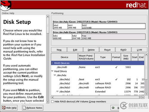 让新手逐渐掌握linux系统维护的四大妙招是怎样的