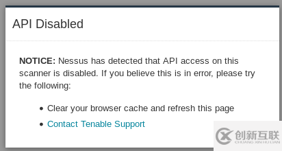 Nessus提示API Disabled错误怎么办