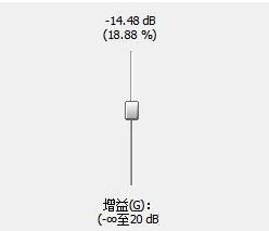 windows中soundforge如何把声音变亮