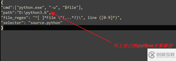 sublime编译python的方法