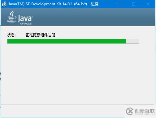 怎么下载与安装Java jdk