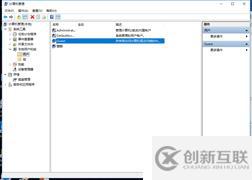 Windows 共享打印机