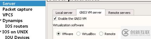 GNS3&GNS3-IOU-VM-1.5.2配置笔记