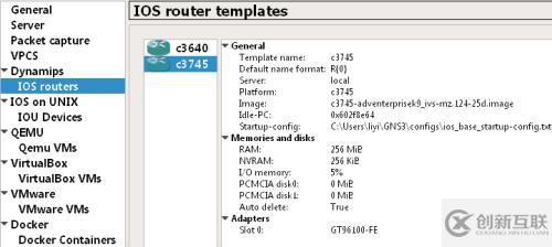 GNS3&GNS3-IOU-VM-1.5.2配置笔记