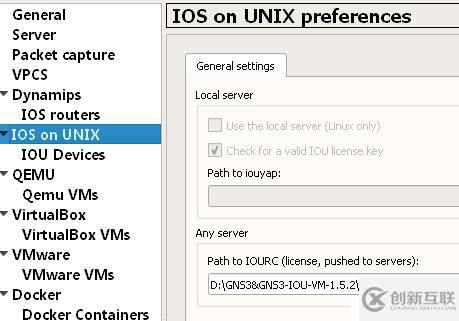 GNS3&GNS3-IOU-VM-1.5.2配置笔记