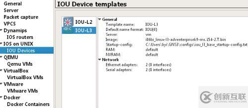 GNS3&GNS3-IOU-VM-1.5.2配置笔记