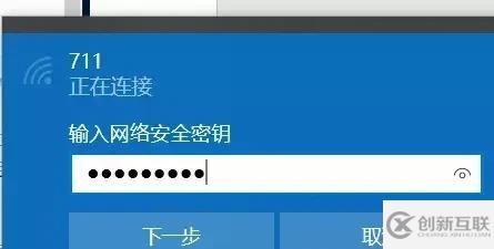 如何用Python爬取无线网络