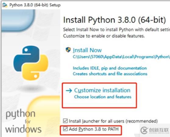 python3.8.0下载以及安装教程