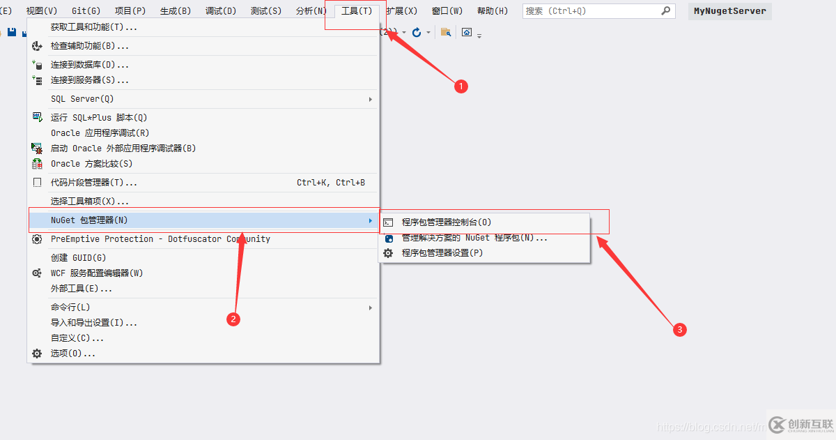 Windows服务器中怎么搭建Nuget私人服务器