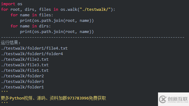 Python只能指定文件类型