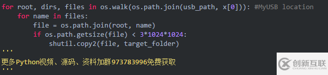 Python只能指定文件类型