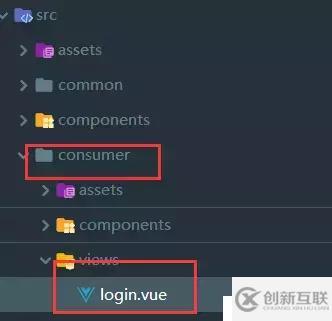 终于实现滑动拼图验证码，vue