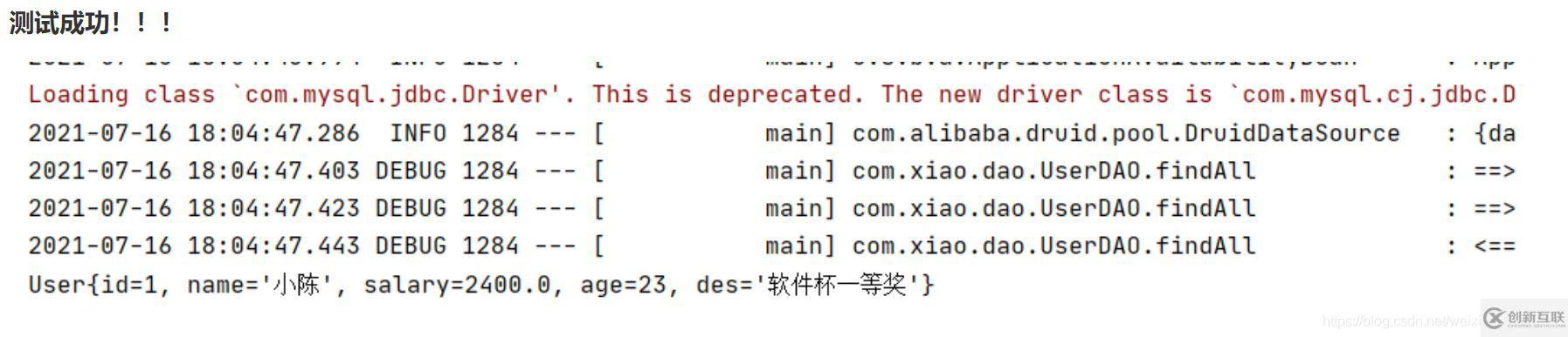 Vue结合Springboot如何实现用户列表单页面