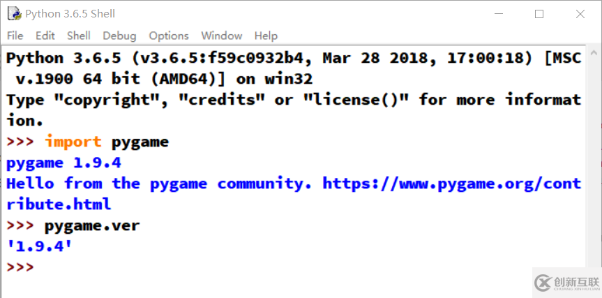 Windows系统中怎么安装Pygame