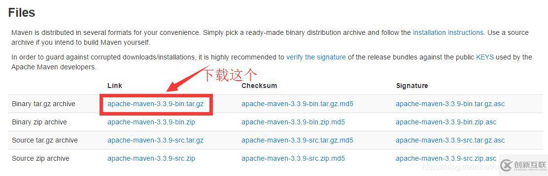 找不到mysql驱动jar包怎么解决