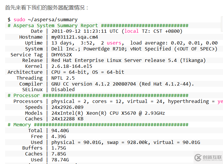 MySQL中的Percona-toolkit工具怎么用