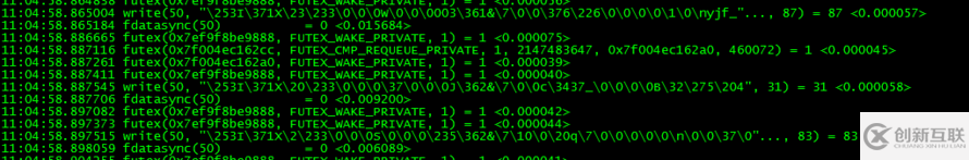 MYSQL sync_relay_log对I/O thread的影响是怎样的