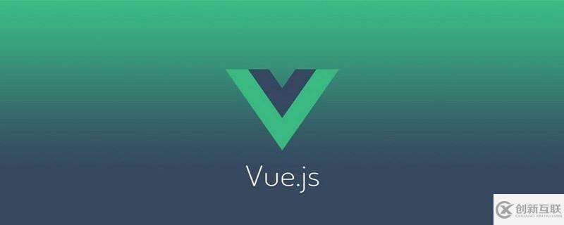 怎么解决vuejs devtools不亮了的问题